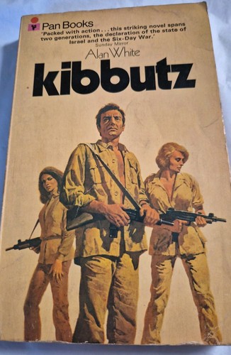 Kibbutz alan white - white, vintage